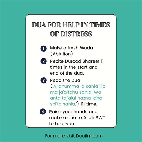 dua to make when in distress