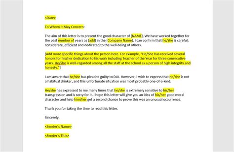 dui character reference letter sample