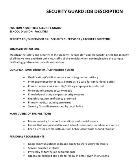 duties and responsibilities of security guard in school