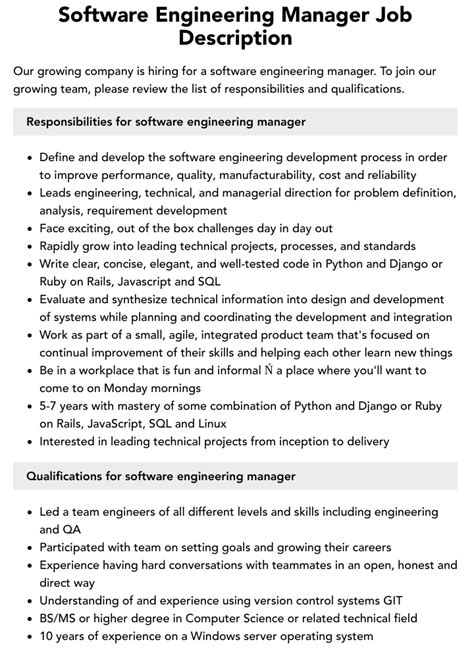 duties of software engineering manager
