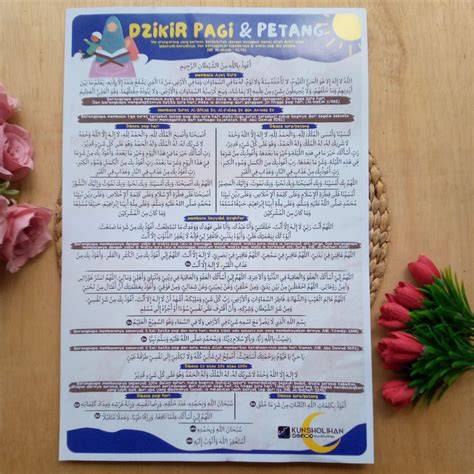 dzikir pagi petang