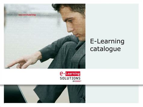 E Learning Catalogue