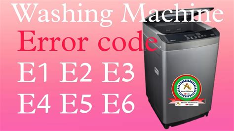 e5 error code on washing machine