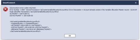 eConnect Error
