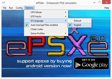ePSXe Plug In
