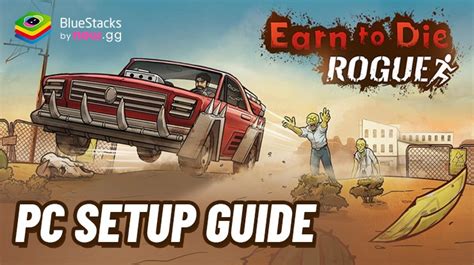 earn to die rogue tips and tricks
