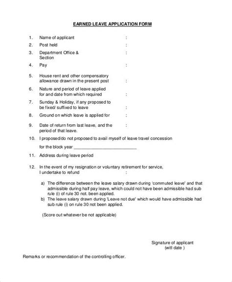 earned leave application form word