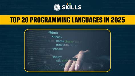 easiest programming language 2025
