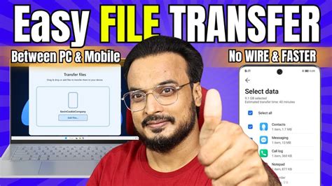 easiest way to transfer files from android to iphone