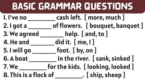 easy english grammar questions for students