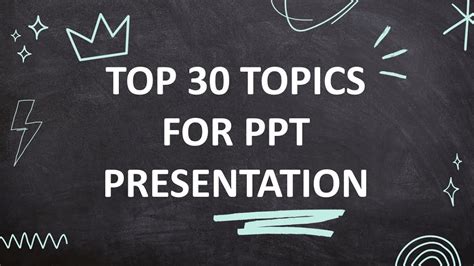 easy general topics for presentation ppt