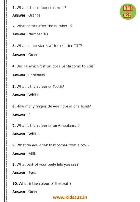 easy gk questions with answers in english for class 7