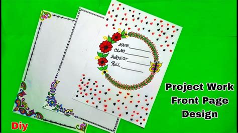 easy project work front page design