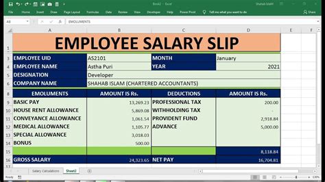 easy salary slip format in excel