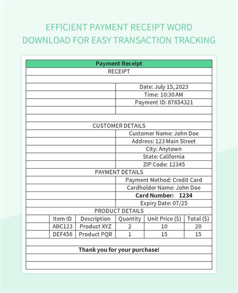 CGV easy transaction