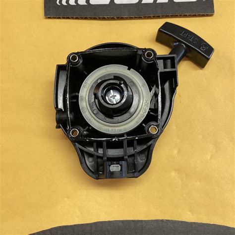 echo srm 225 pull start assembly