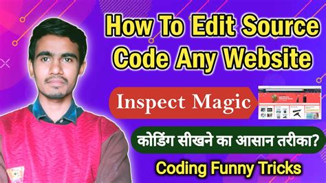 edit source code online