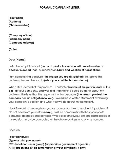 effective complaint letter