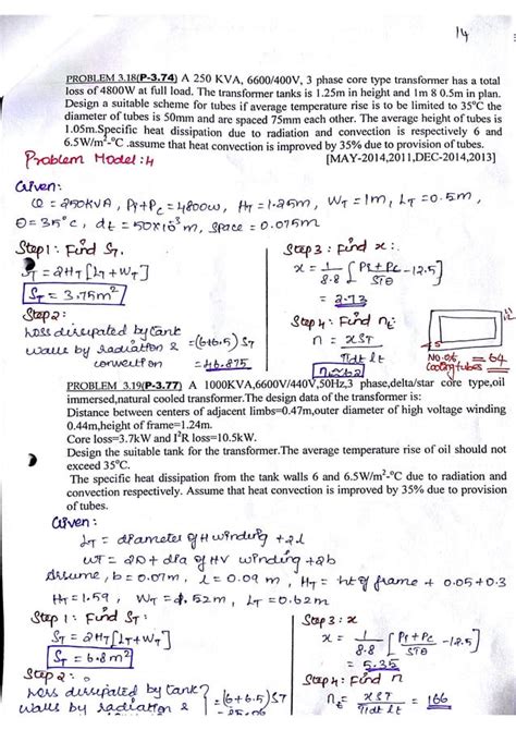 electrical machines problems and solutions pdf