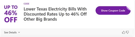 electricity promo code