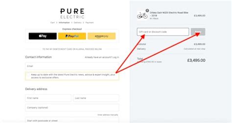 electricity voucher code