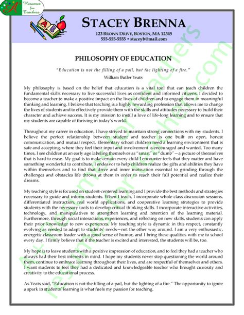 elementary teaching philosophy examples