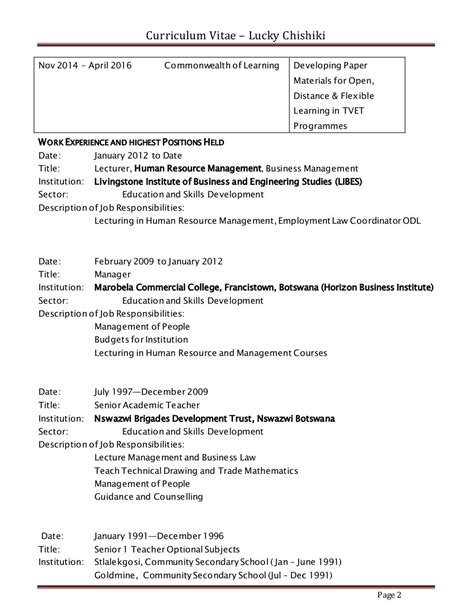 elements of curriculum vitae short note
