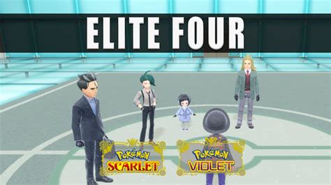Elite Four Walkthrough