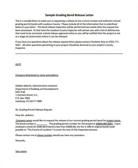 email for asking release from project