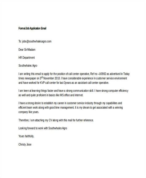 email format applying for job example