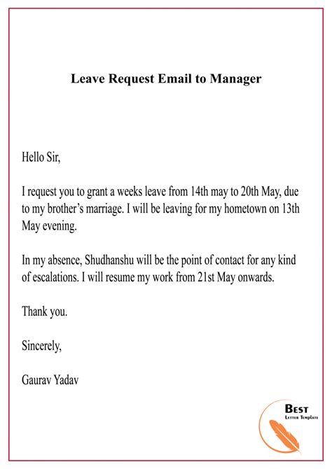 email format for leave request to manager