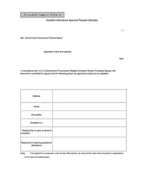 email format form 5