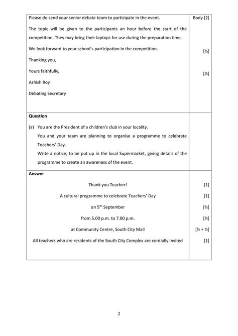 email format icse class 10 2024