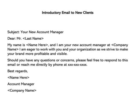 email program example