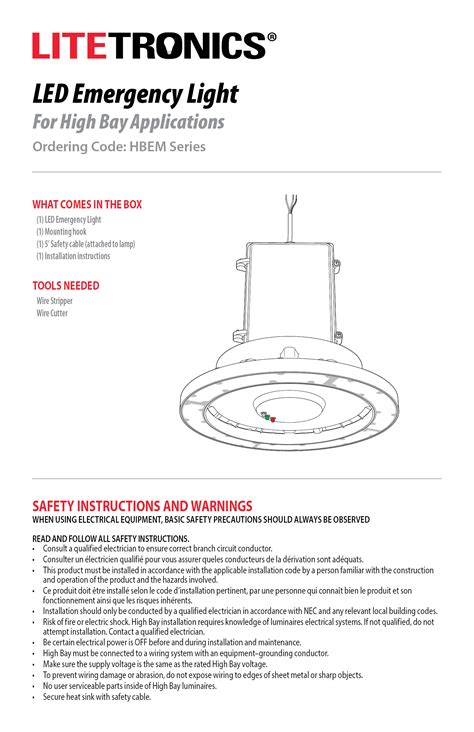 emergency light instructions