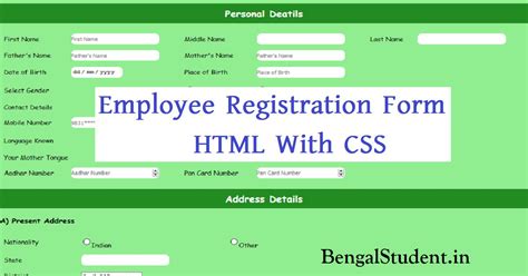 employee registration form in html code
