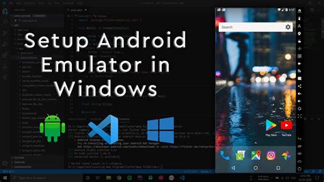 emulator for visual studio code