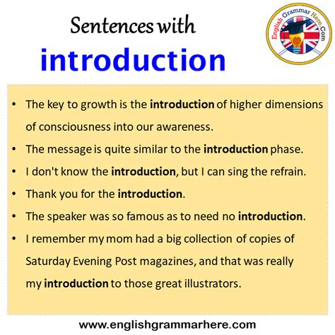 ending sentence of introduction