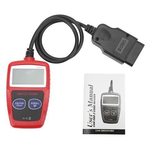 engine fault code reader
