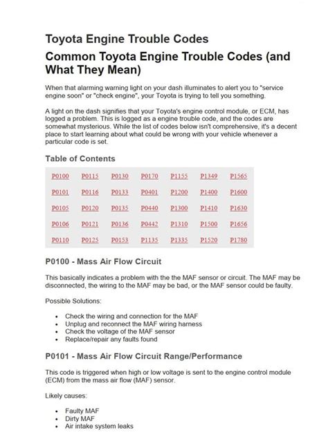 engine fault codes explained