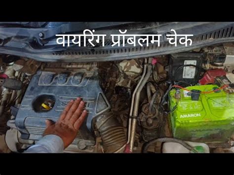 engine speed signal circuit failure