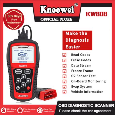 engine trouble code reader