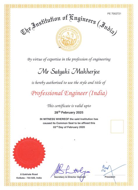 engineer certification