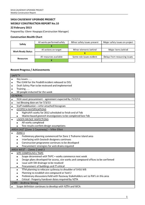 engineering progress report example