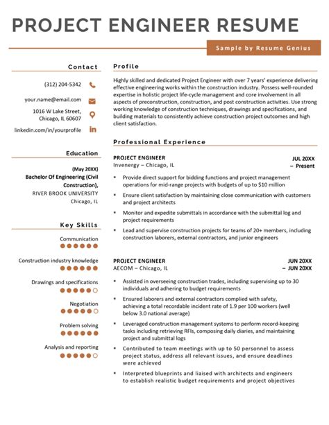 engineering projects to put on resume