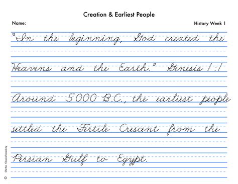 english cursive writing sample