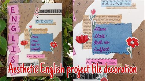 english project file decoration ideas class 10