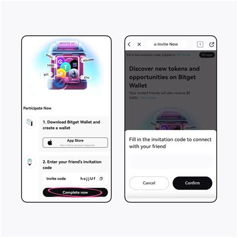 enter invite code online