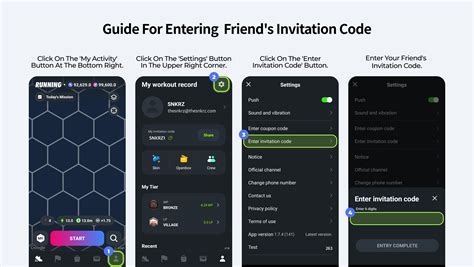 enter invite code vision 11