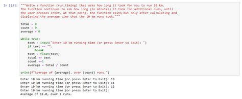 enter key code in python